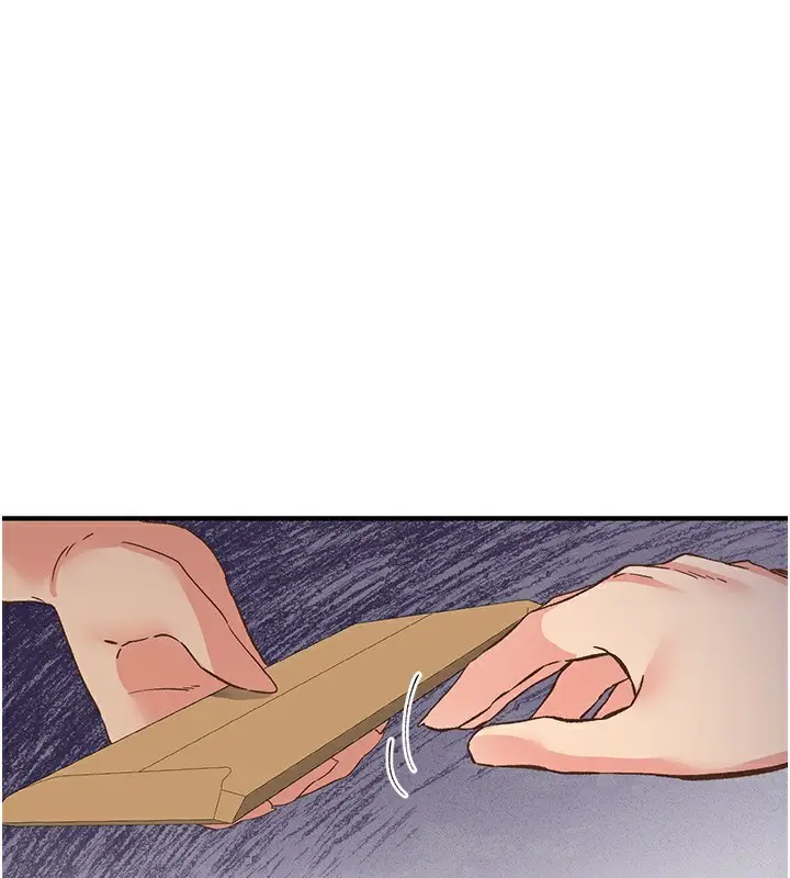 漫画《下一颤，性福》最终话第2张图