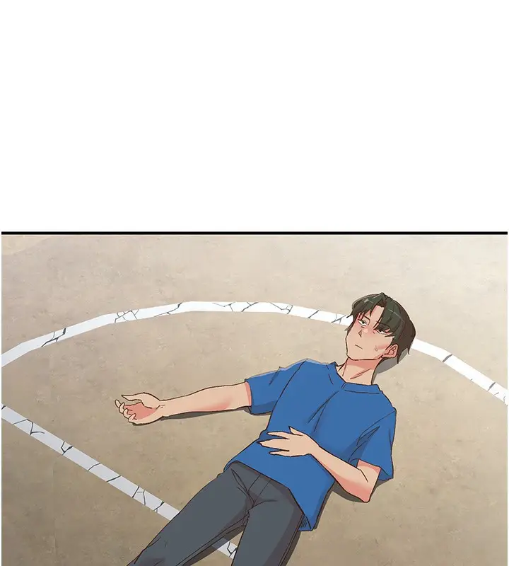漫画《下一颤，性福》最终话第20张图