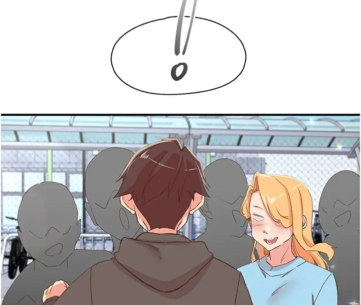 漫画《下一颤，性福》最终话第25张图