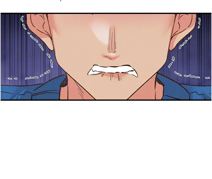 漫画《下一颤，性福》最终话第30张图