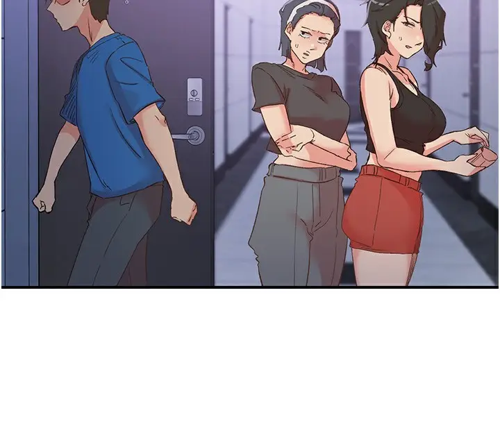 漫画《下一颤，性福》最终话第4张图
