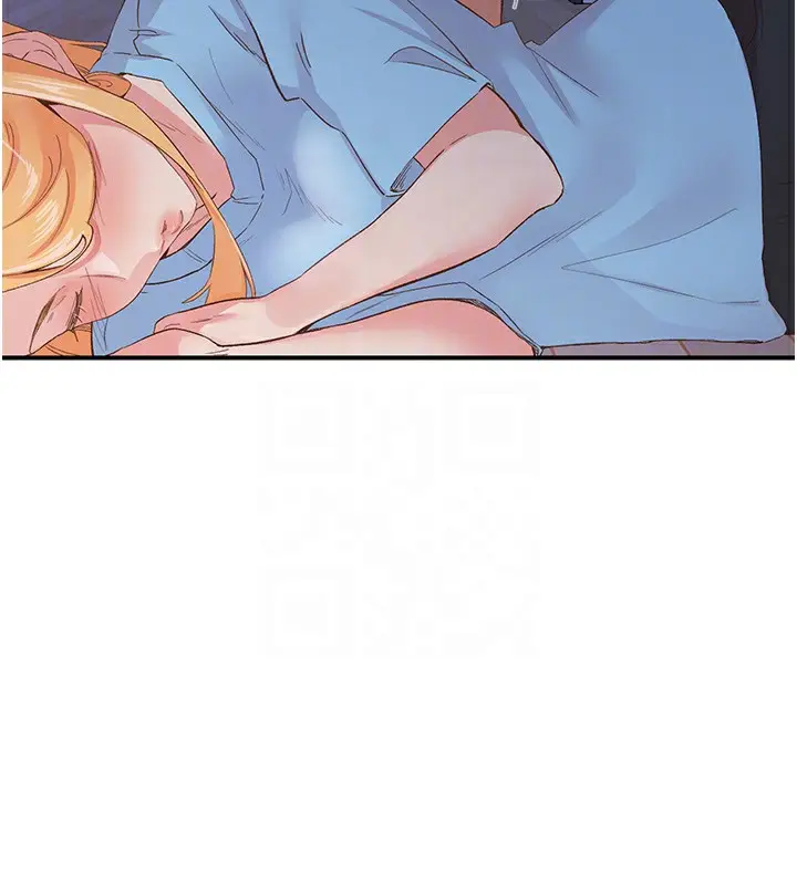 漫画《下一颤，性福》最终话第41张图