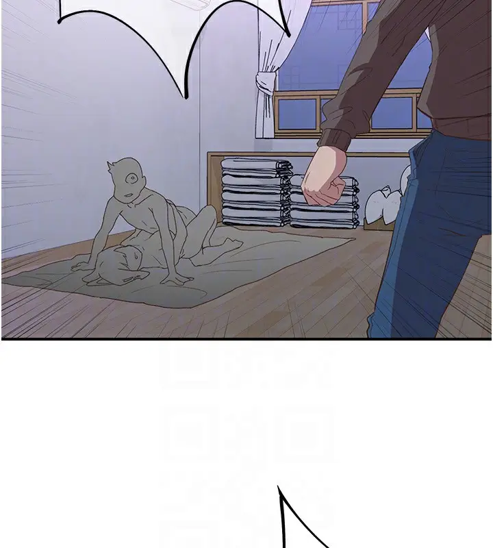 漫画《下一颤，性福》最终话第51张图