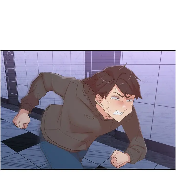 漫画《下一颤，性福》最终话第57张图