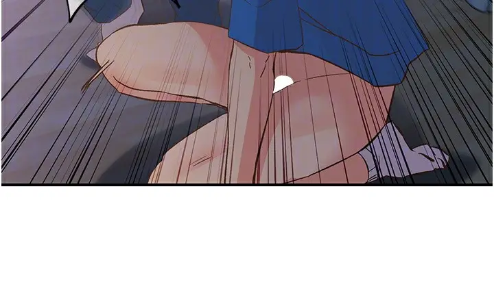 漫画《下一颤，性福》最终话第79张图