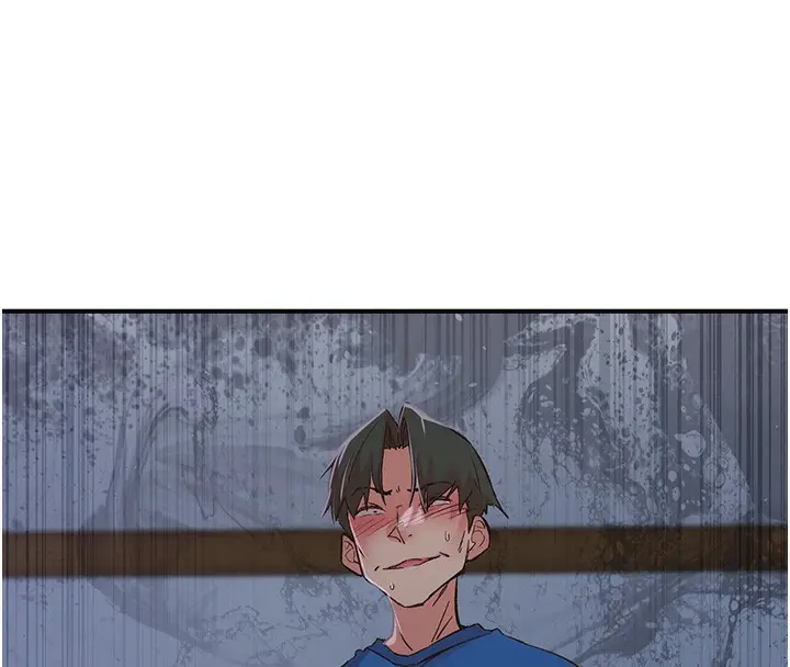 漫画《下一颤，性福》最终话第9张图