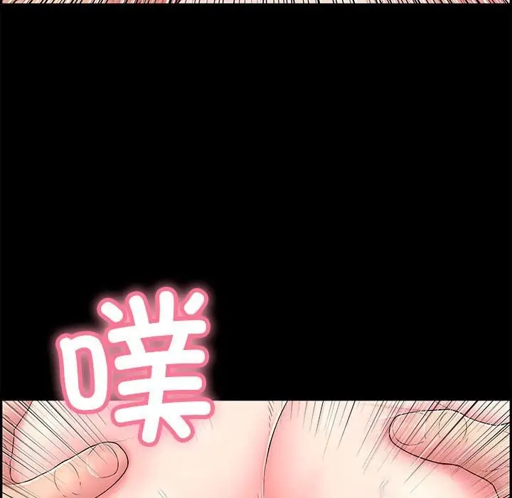 漫画《再爱我一次》第8话第183张图
