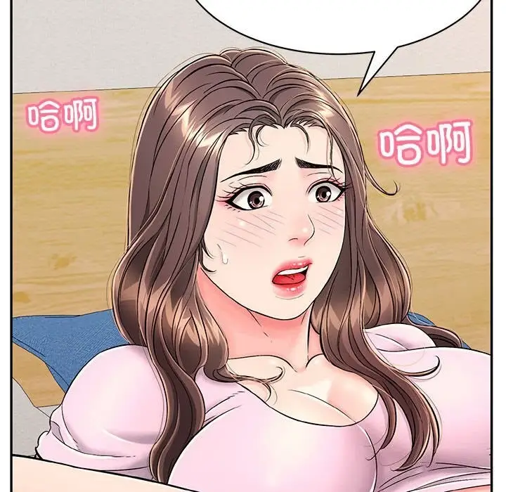 漫画《再爱我一次》第8话第31张图