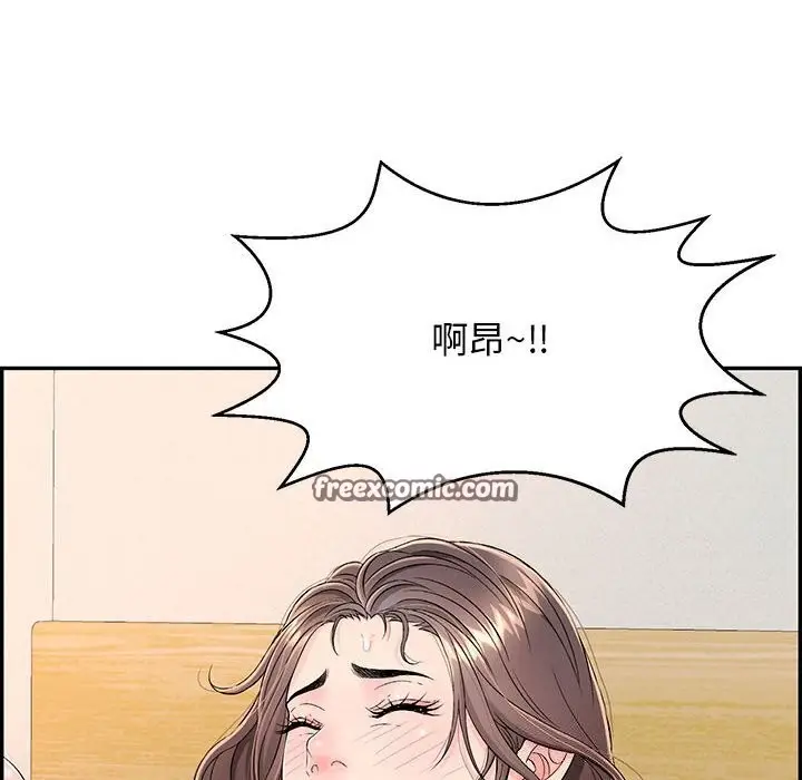 漫画《再爱我一次》第8话第60张图