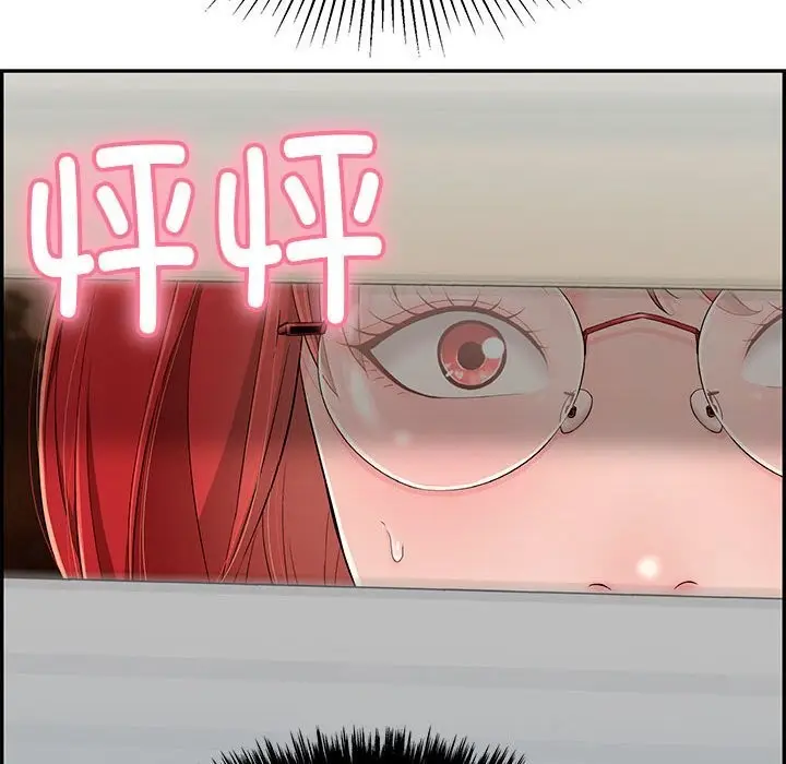 漫画《再爱我一次》第8话第68张图