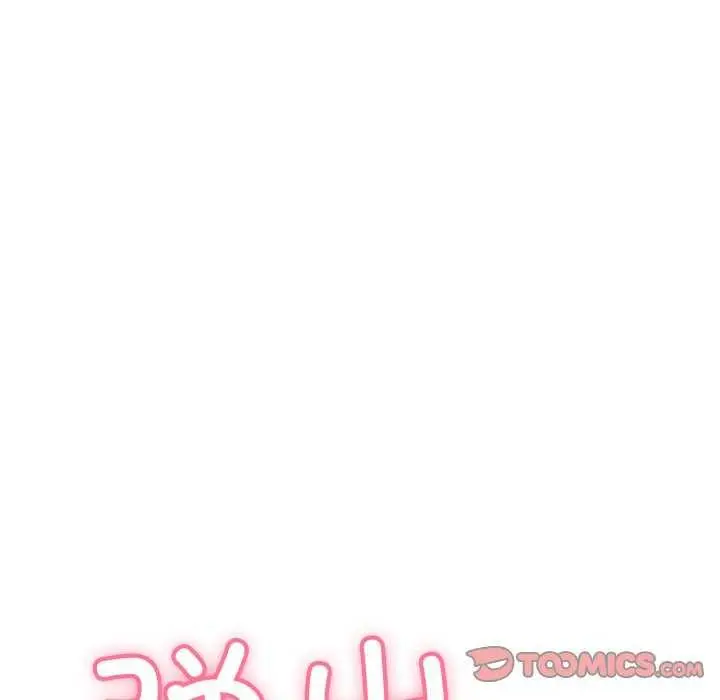 漫画《再爱我一次》第9话第106张图