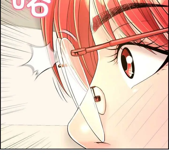 漫画《再爱我一次》第9话第127张图