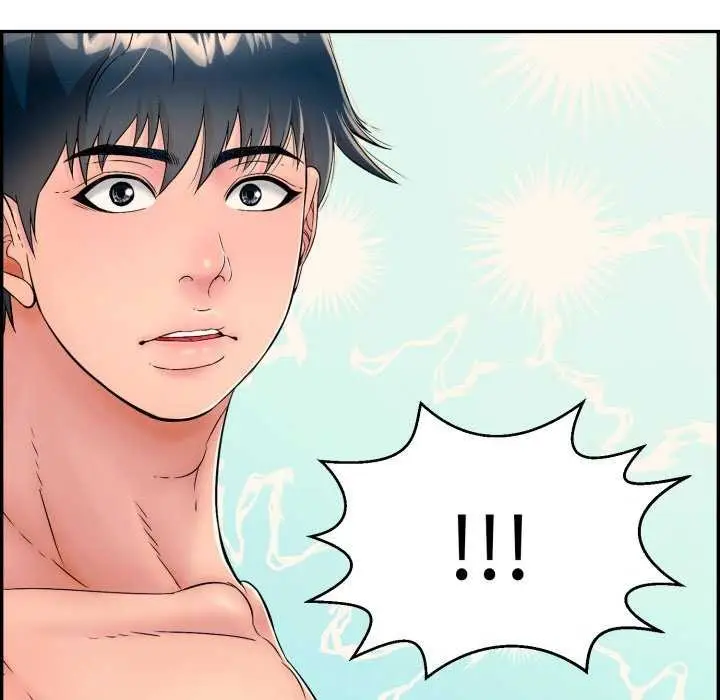 漫画《再爱我一次》第9话第147张图
