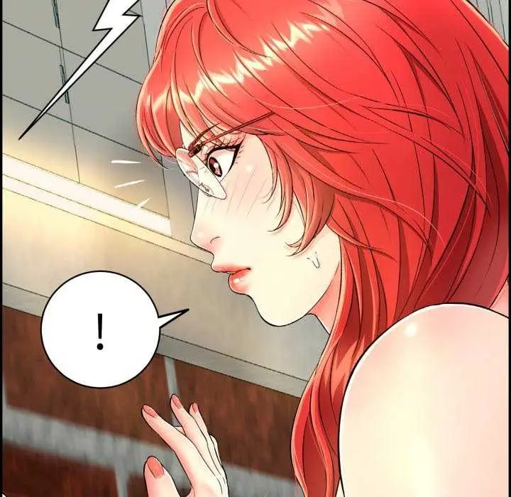 漫画《再爱我一次》第9话第93张图