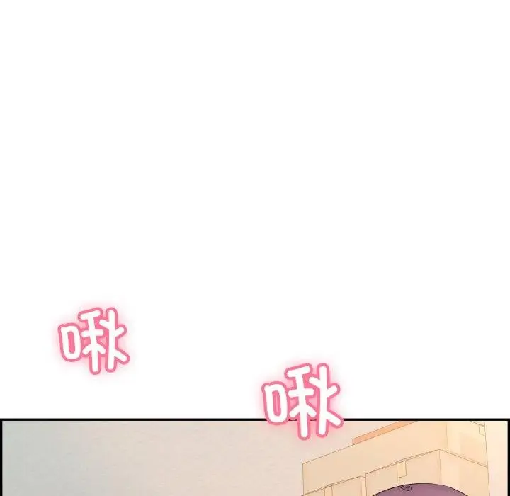 漫画《再爱我一次》第10话第117张图