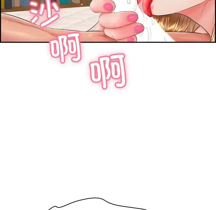 漫画《再爱我一次》第10话第129张图