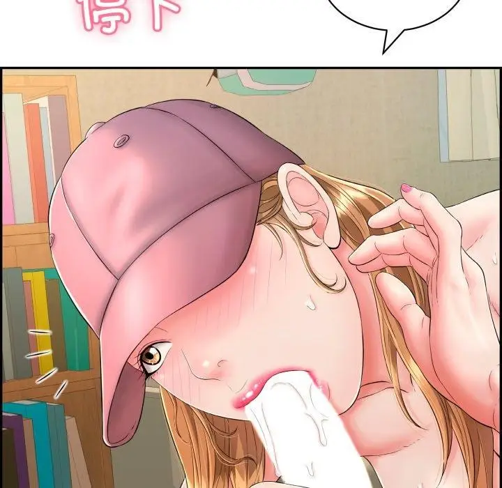 漫画《再爱我一次》第10话第138张图