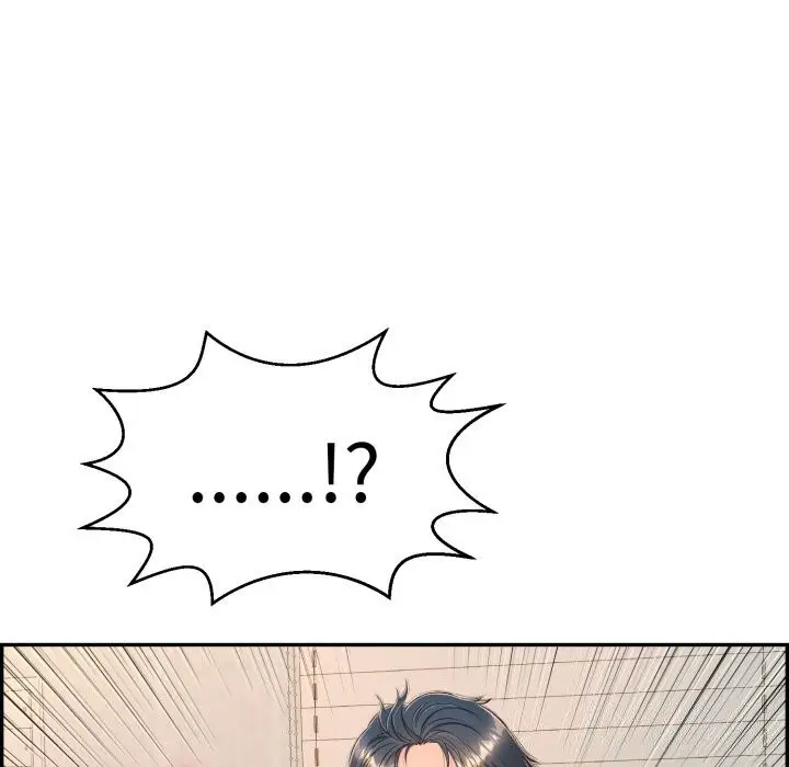 漫画《再爱我一次》第11话第114张图