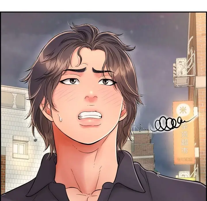 漫画《再爱我一次》第11话第141张图