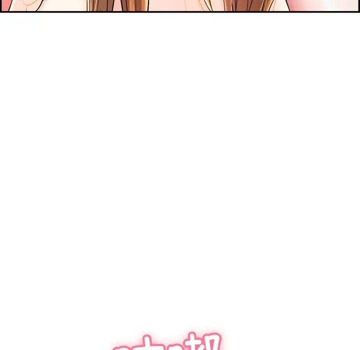 漫画《再爱我一次》第11话第42张图