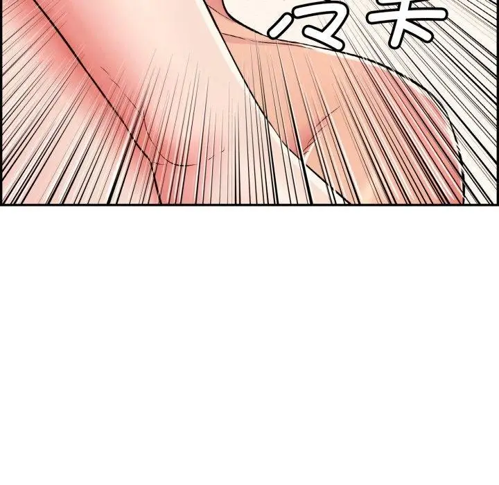 漫画《再爱我一次》第12话第18张图