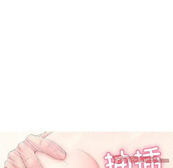漫画《再爱我一次》第12话第28张图