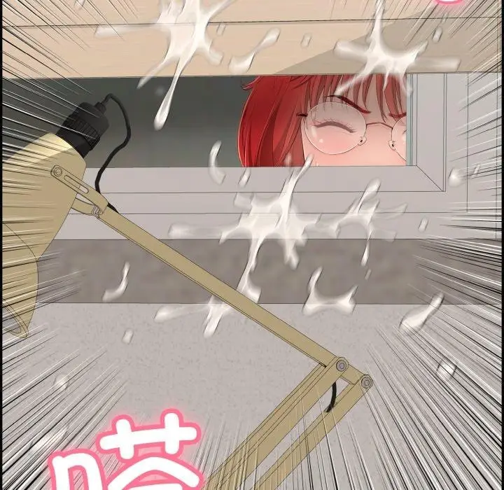 漫画《再爱我一次》第13话第156张图