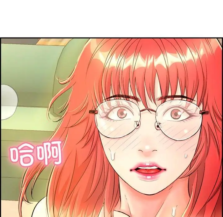 漫画《再爱我一次》第13话第166张图