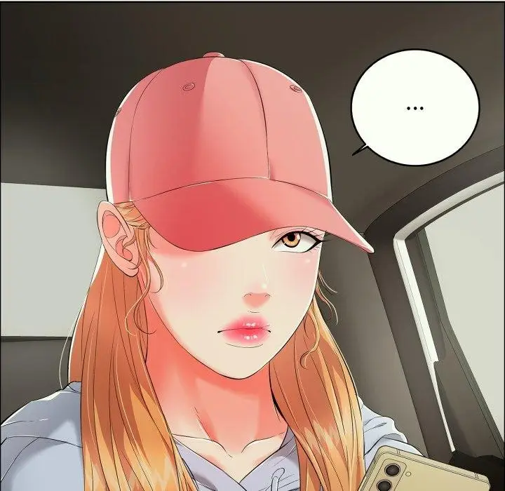 漫画《再爱我一次》第14话第116张图