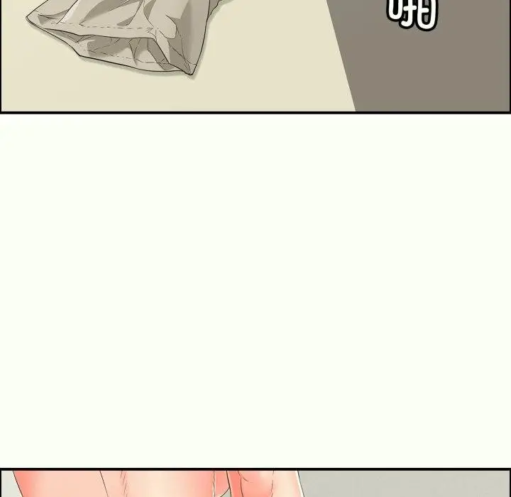 漫画《再爱我一次》第14话第171张图