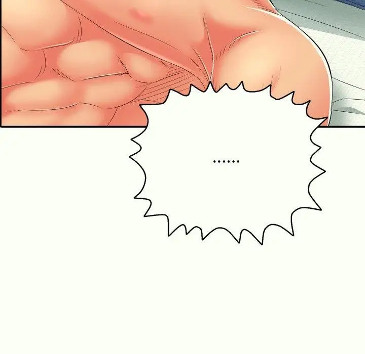 漫画《再爱我一次》第14话第213张图