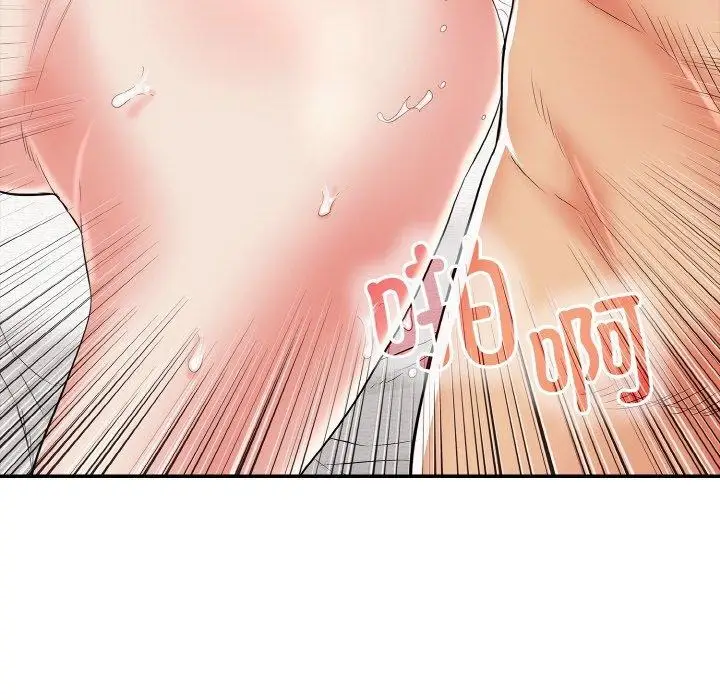 漫画《再爱我一次》第16话第129张图