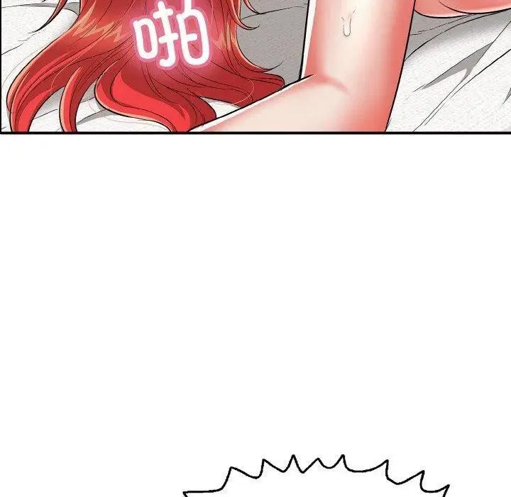 漫画《再爱我一次》第16话第170张图