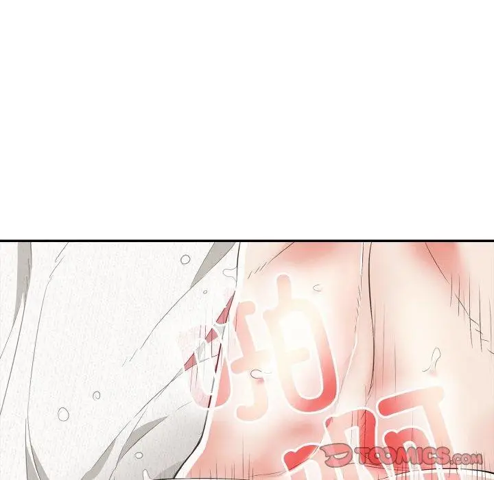 漫画《再爱我一次》第16话第188张图