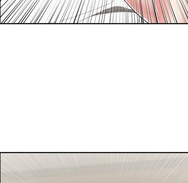 漫画《再爱我一次》第16话第193张图