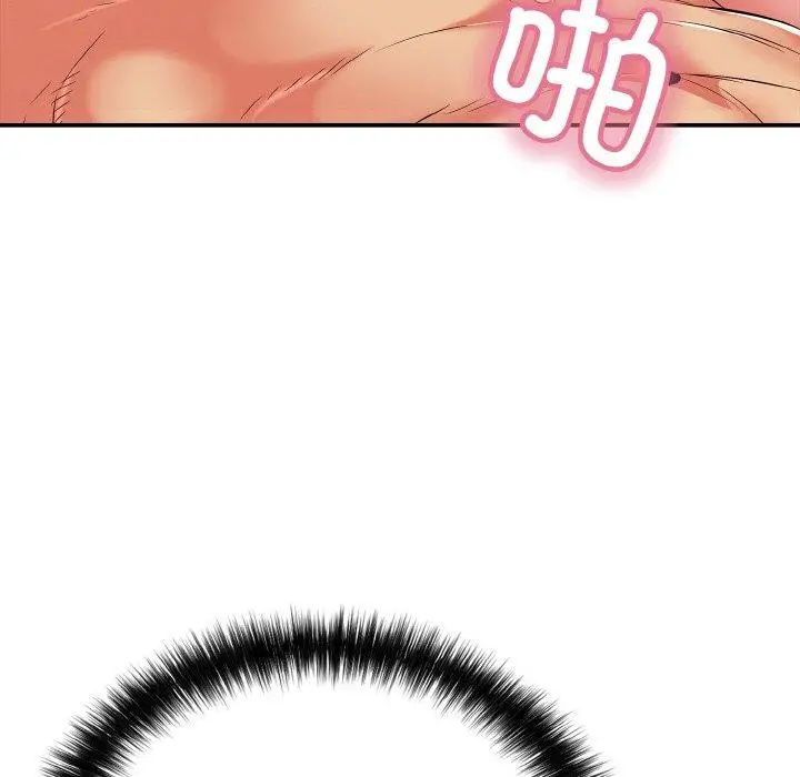 漫画《再爱我一次》第16话第34张图