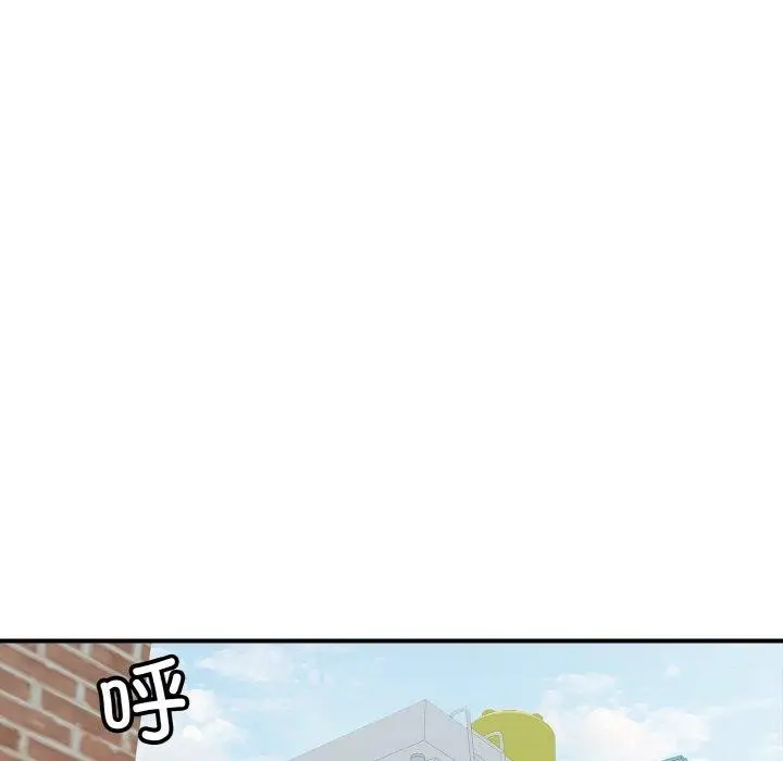 漫画《再爱我一次》第17话第19张图