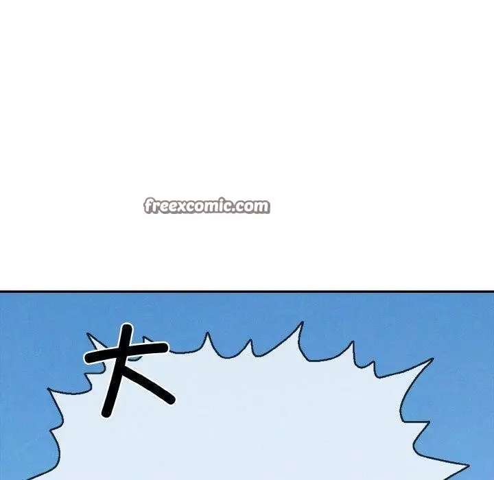 漫画《再爱我一次》第17话第70张图