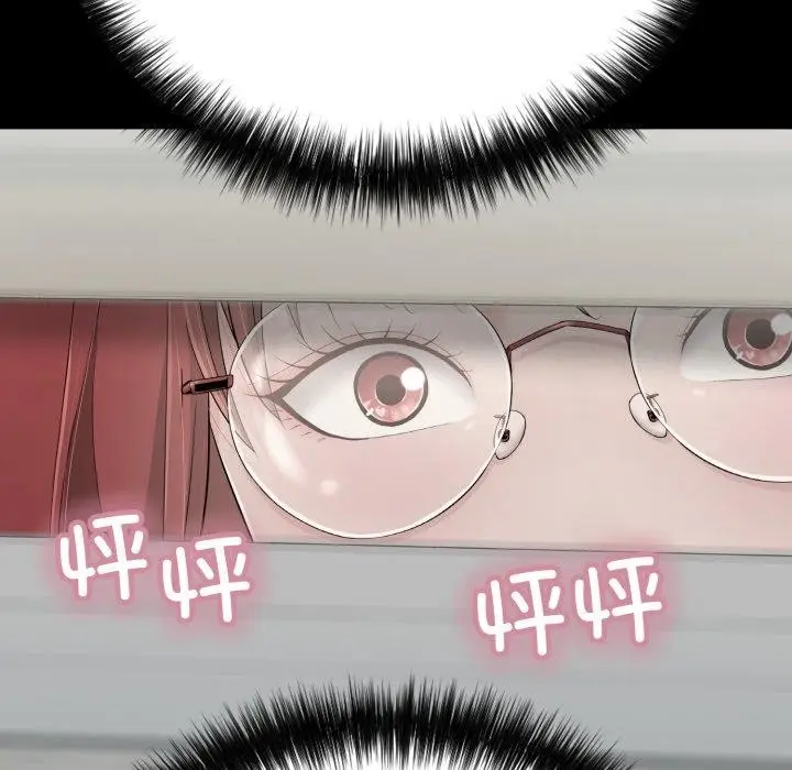 漫画《再爱我一次》第18话第117张图