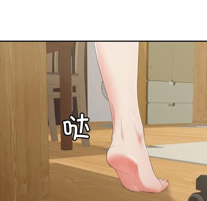 漫画《再爱我一次》第18话第157张图