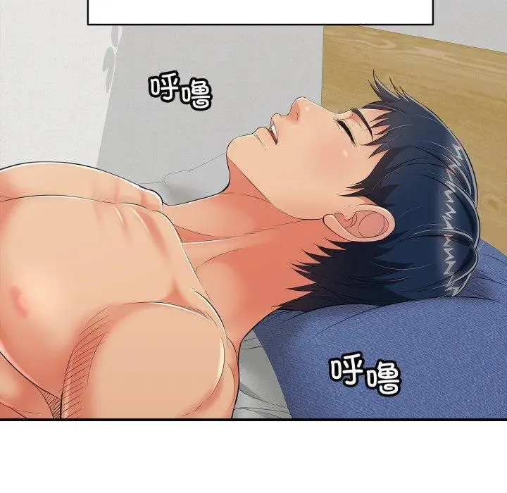漫画《再爱我一次》第18话第164张图