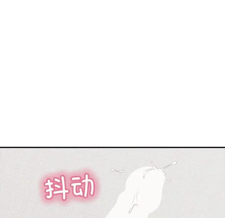 漫画《再爱我一次》第18话第174张图