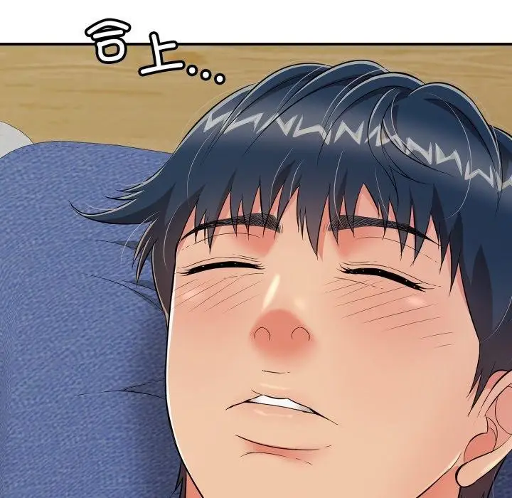 漫画《再爱我一次》第19话第113张图