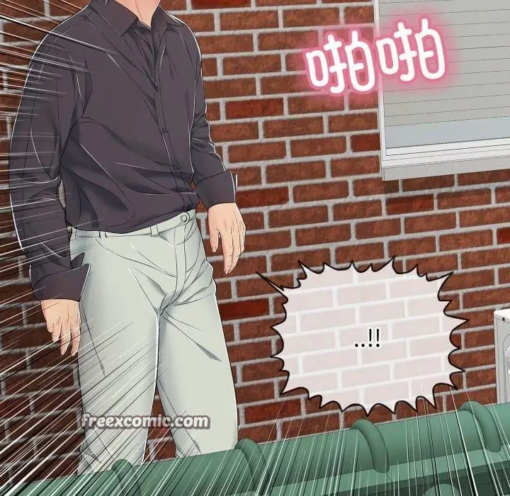 漫画《再爱我一次》第19话第210张图