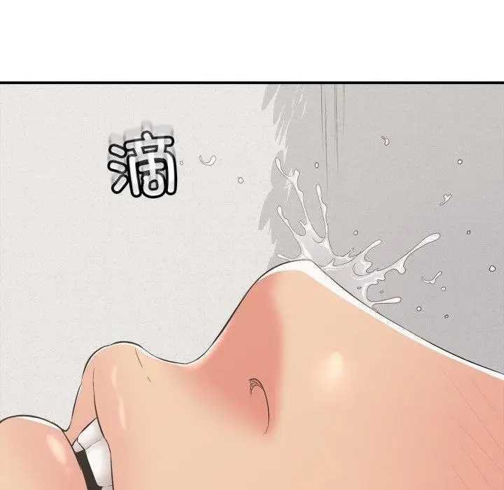 漫画《再爱我一次》第19话第61张图