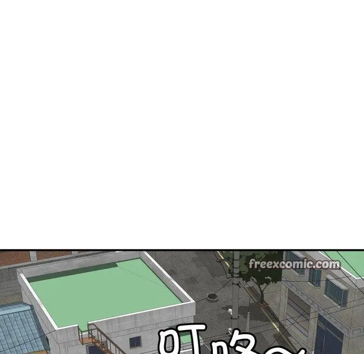 漫画《再爱我一次》第19话第70张图