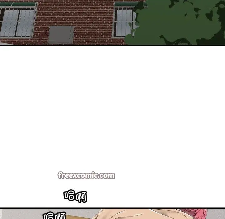 漫画《再爱我一次》第19话第98张图