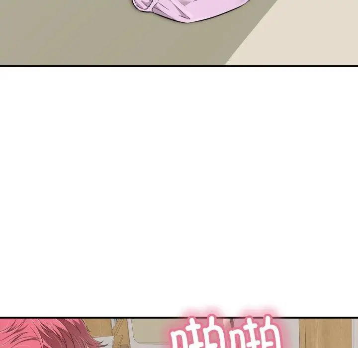 漫画《再爱我一次》第20话第34张图