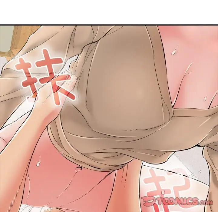 漫画《再爱我一次》第20话第44张图