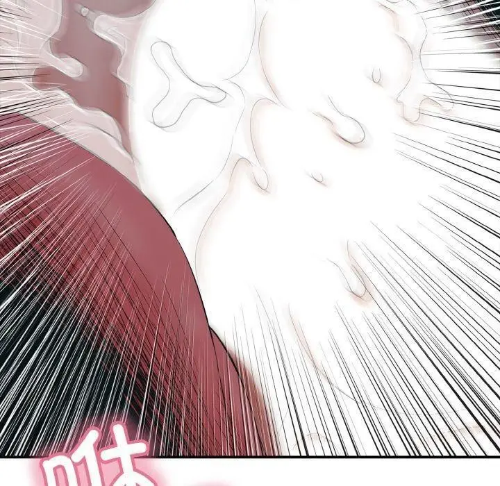 漫画《再爱我一次》第21话第150张图